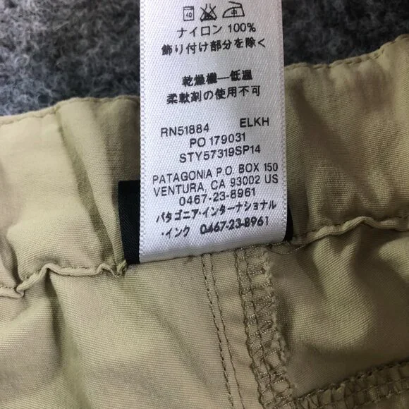 Patagonia Hiking Shorts Mens Medium GI III Tan Nylon Pockets Belted - Picture 4 of 10
